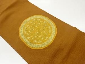 本場筑前博多丸に幾何学模様織出し名古屋帯